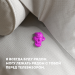 GekoFan Ароматизатор - антистресс автомобильный Pink(Розовый)