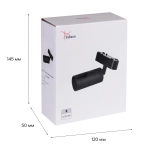 13005-9.3-001UR magnetic LED12W BK CCT+SMART Reluce Technical, LED