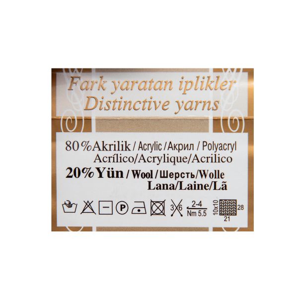 Пряжа Alize (Ализе) Angora Gold / уп.5 мот. по 100 г, 550м, 057 бордовый A