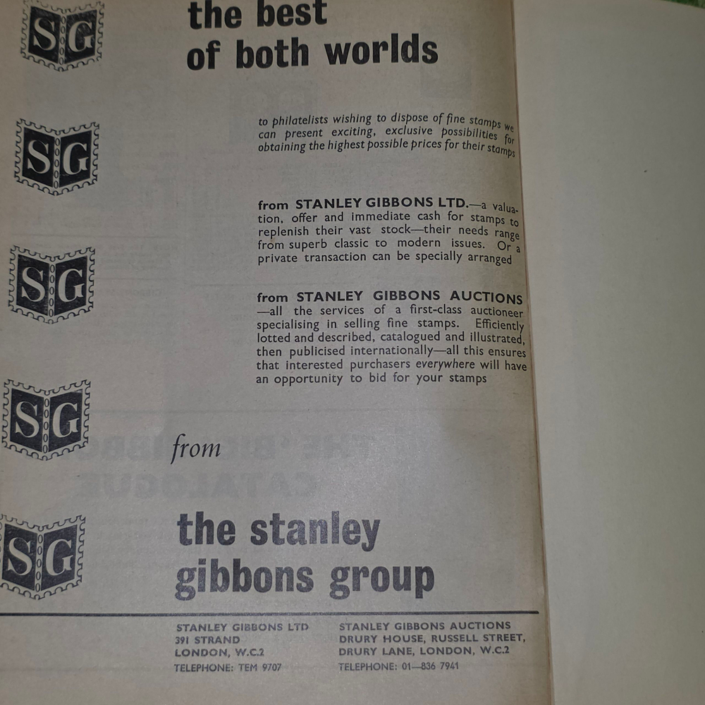 Книга "Stanley Gibbons Simplified: whole world stamp catalogue"