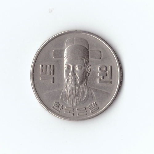 Южная Корея 1975 г. 100 вон. XF