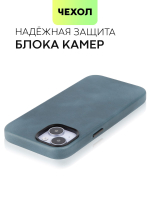 Чехол BROSCORP для Apple iPhone 14 (арт.IP14-LEATHER-GENUINE-BLUE )