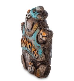 KK- 78 Фигурка «Кот Ваша радость» шамот