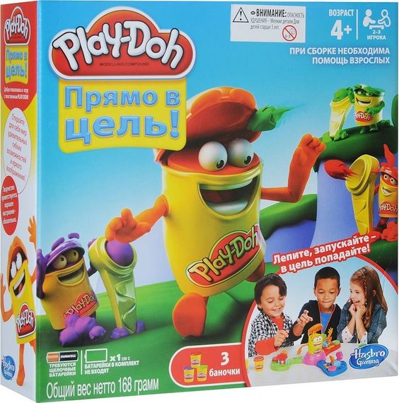 Игровой набор Прямо в цель