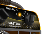 Тепловая пушка электрическая Ballu BHP-M2-5 - [4.5 кВт / 220V]