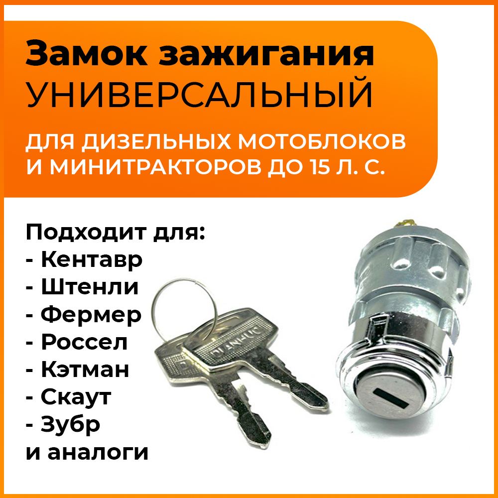 VM010-180N