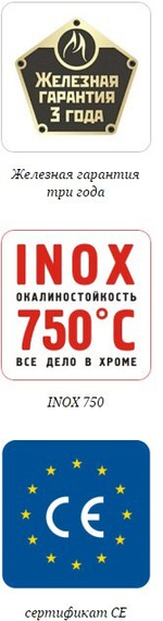 Печь для бани Тунгуска XXL 2013 Inox Витра антрацит