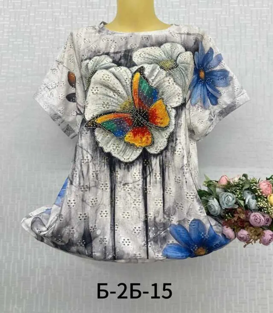 Футболка 4146718152406 (756645685) Fabrika