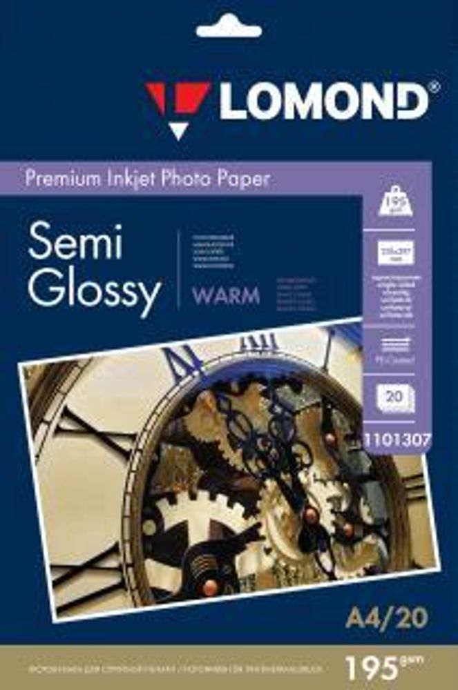 Фотобумага ПРЕМИУМ для стр.печати LOMOND А4, 195 г/м2 односторонняя Warm Semi- Glossy (20л) Фотобумага ПРЕМИУМ для стр.печати LOMOND А4, 195 г/м2 односторонняя Warm Semi- Glossy (20л)