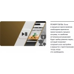 Встраиваемая микроволновая печь Maunfeld MBMO349GBG 34л. 900Вт бежевый