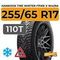 Hankook Tire Winter I*Pike X W429A 255/65 R17 110T шип.