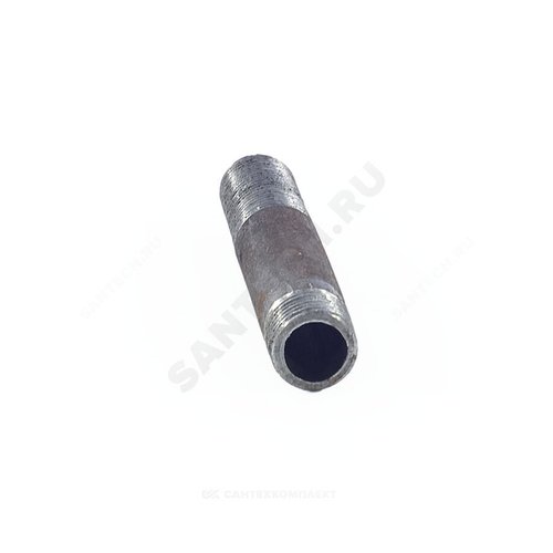 Сгон сталь Ду 15 L=110мм б/комплекта ГОСТ 8969-75 КАЗ