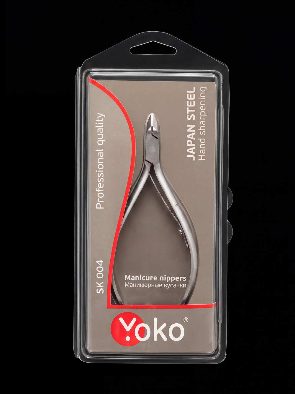 Кусачки Yoko SK 004 для кутикулы серия Premium с одинарной пружиной и лезвием 7 мм