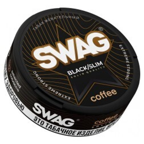 Жевательный табак "Swag" Кофе (М)