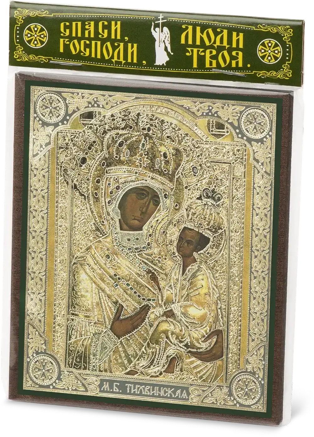 Икона БМ "Тихвинская" в ризе 10х12 на МДФ-6 (1012-1536)