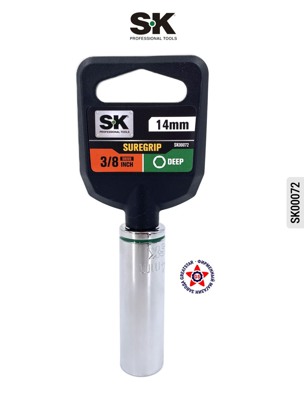 Торцевая головка 1/2" 19 мм SK00131