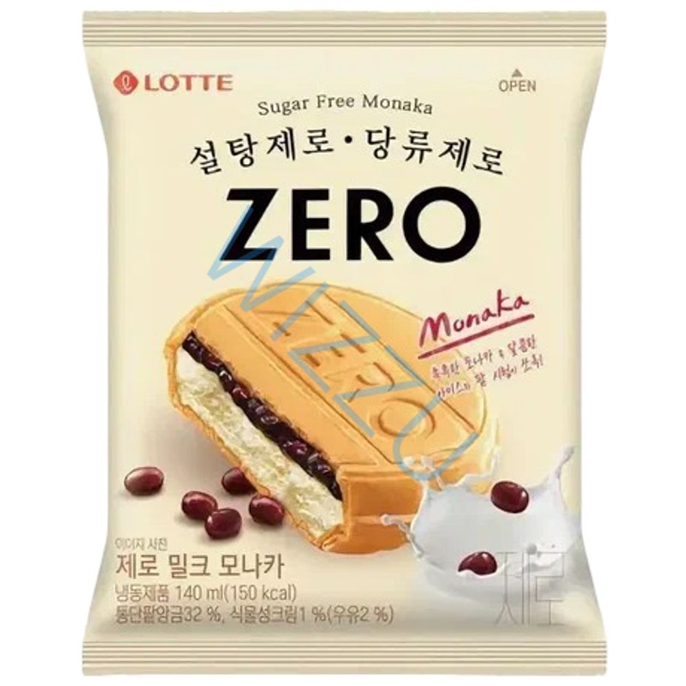 Сэндвич-вафля Zero. Мороженое.