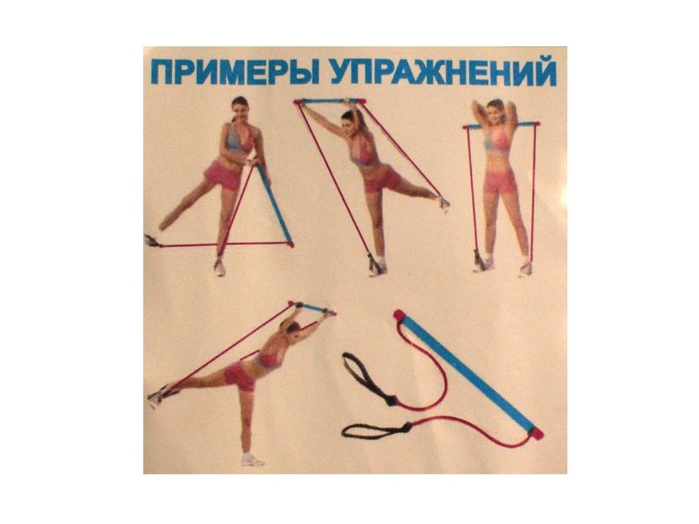 Эспандер №4 с гимнастической палкой сетка
