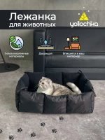 Лежанка-матрас для животных черный