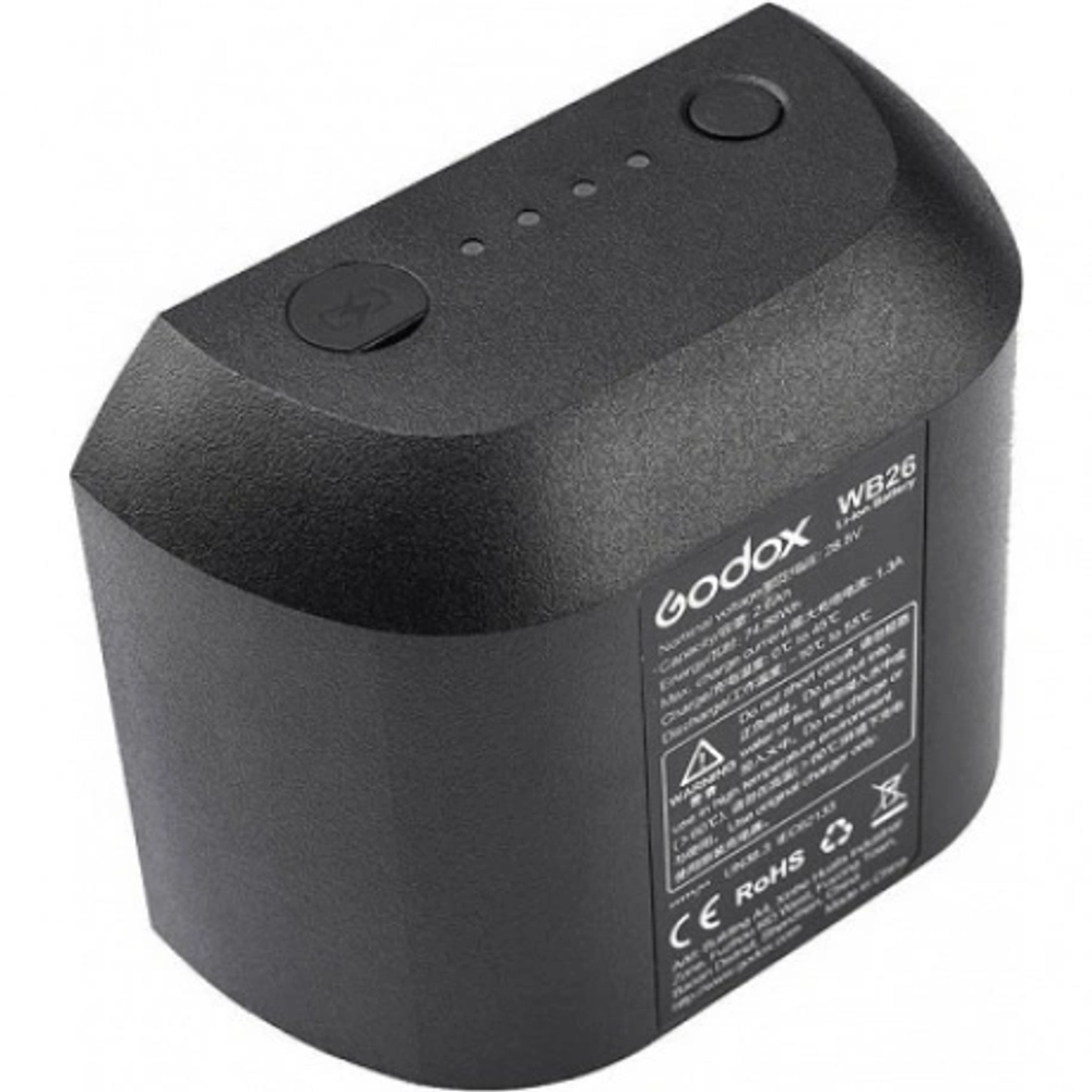 Аккумулятор Godox WB26 для AD600Pro