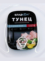 Тунец в пряном соусе "Португалия" (филе-кусочки) 110 г
