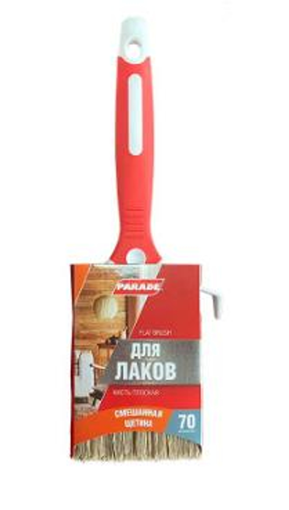 Кисть плоская  PARADE   100мм  ДЛЯ  ЛАКОВ,  смешанная  щет, 2-х комп. руч.  (Лакра) 7104024
