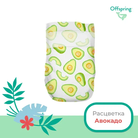 Подгузники Offspring NB 2-4 кг, 26 шт, авокадо