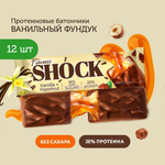 Батончик - FitnesSHOCK