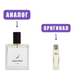 F009 edP 50ml lady (версия Lacoste)