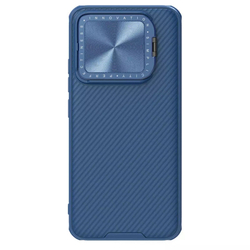 Чехол Nillkin Camshield Prop Coverage Magnetic с защитой камеры для Xiaomi 14 Pro