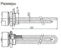 ТЭН электрический для водонагревателя Ariston 1,5 кВт 220В с терморегулятором