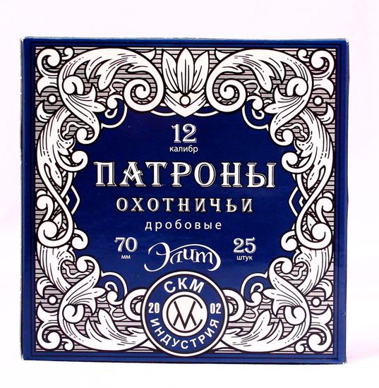 Новое поступление патронов СКМ 12 калибра