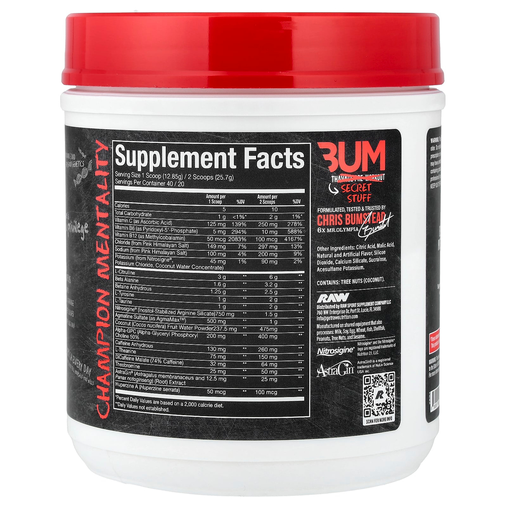 Raw Nutrition, Christopher's Secret Stuff, 514 г (1,13 фунта)