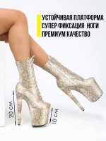 Стрипы тройки ботильоны обувь для pole dance танцев