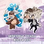 Moscow Calling Краудфандинг