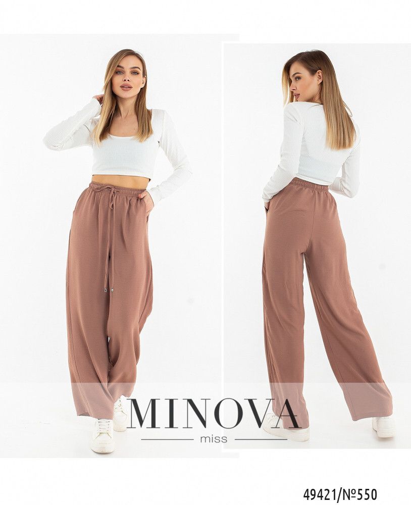 Брюки 550-мокко Minova