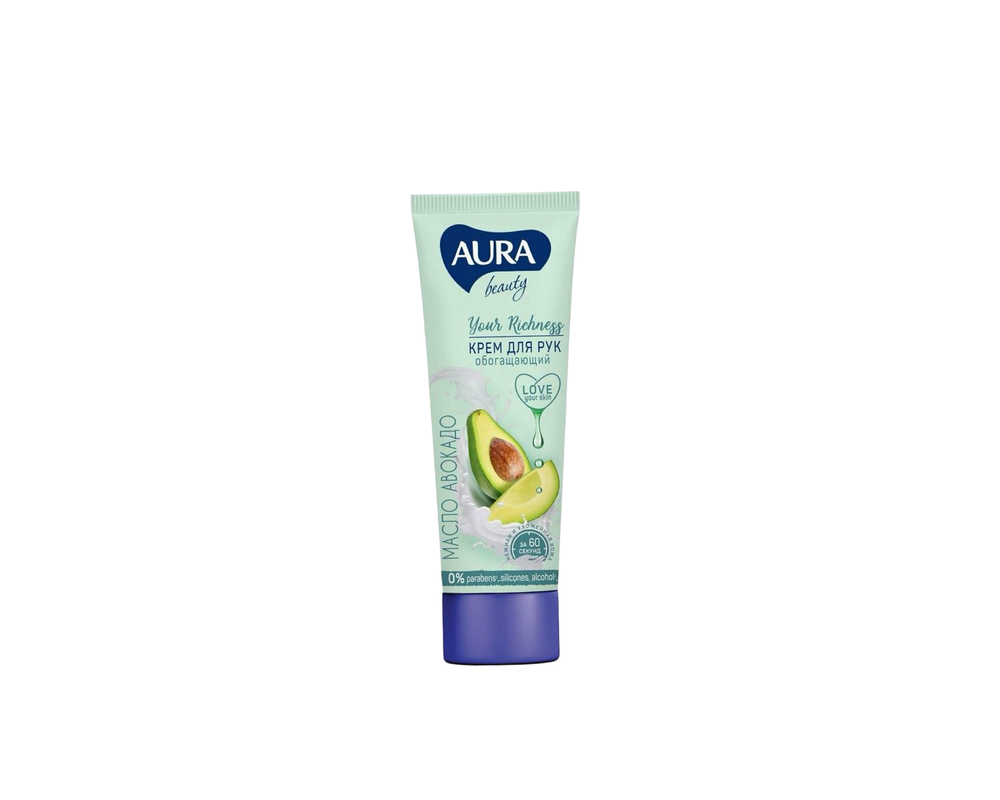 Крем для рук AURA BEAUTY обогащающий туба 75мл
