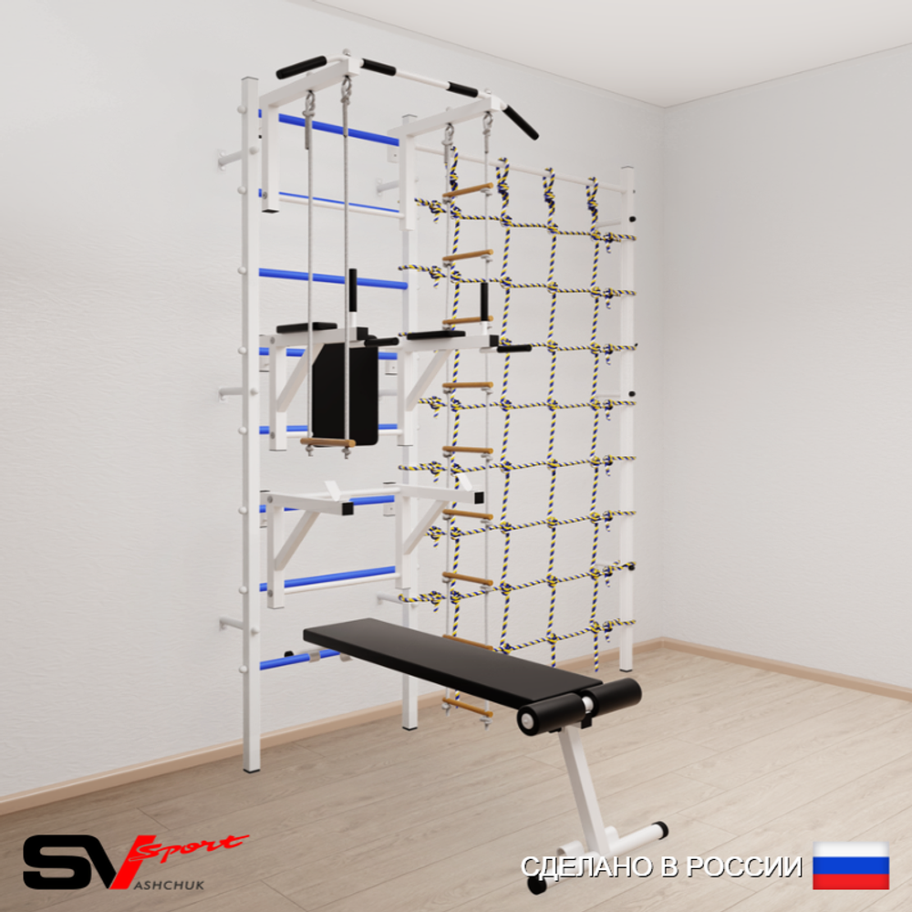 Шведская стенка Sv Sport 5990 (Турник стандарт/Брусья/Стойка/Скамья/Лестница/Трапеция/Канатный лаз)