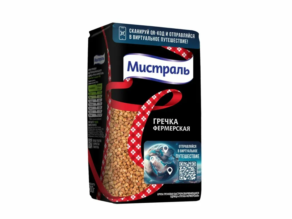 Крупа Мистраль гречневая Фермерская 900г, шт