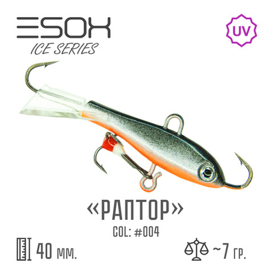 Raptor 40 C004