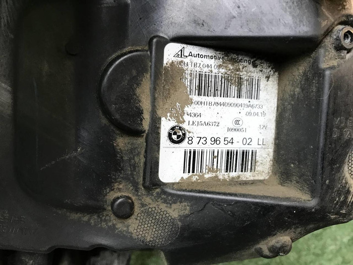 Фара правая BMW X3 G01 (17-21) Adaptive LED