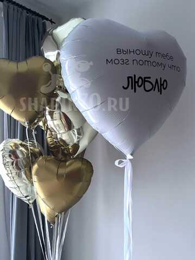 День Валентина 0037