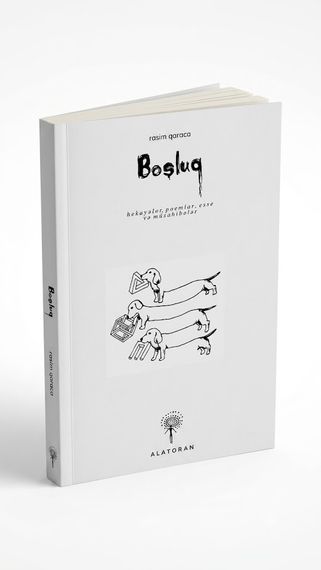 Boşluq