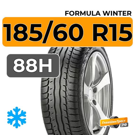 Formula Winter 185/60 R15 88H XL