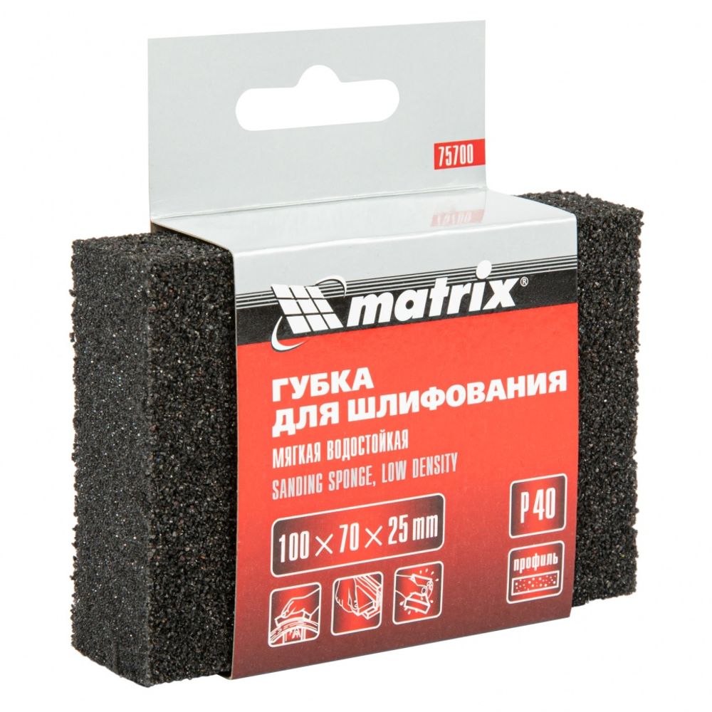 75700 Губка для шлифования, 100 х 70 х 25 мм, мягкая, Р 40 Matrix