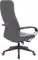 Кресло эргономичное Бюрократ CH-608Fabric темно-серый Alfa 44 крестов. пластик
