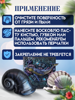 Набор восковых паст 20х20 мл