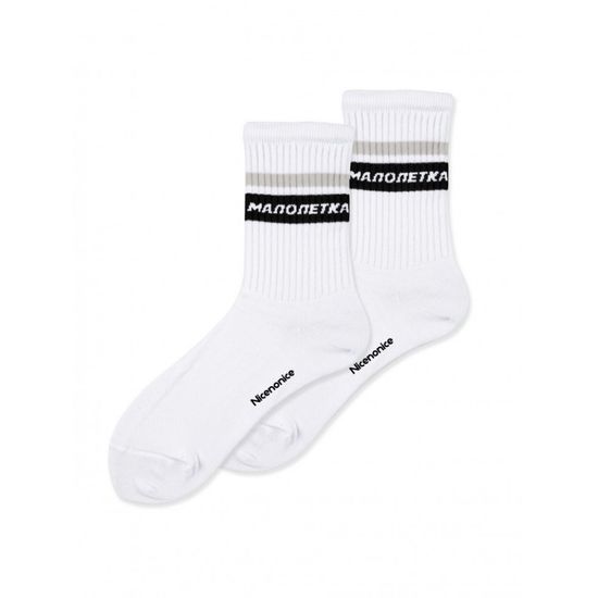 Носки Nicenonice "Малолетка", белые (35-40)