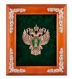 ПК- 53 Ключница «Эмблема Прокуратуры» 29х33