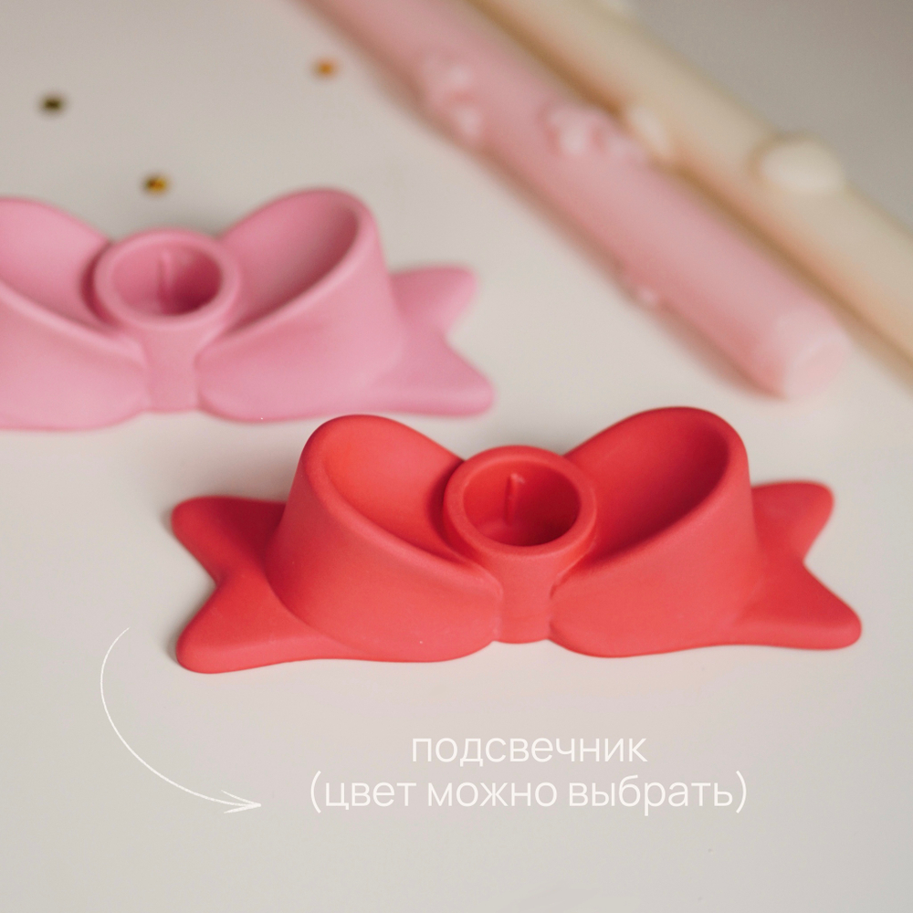 бокс "нежности"